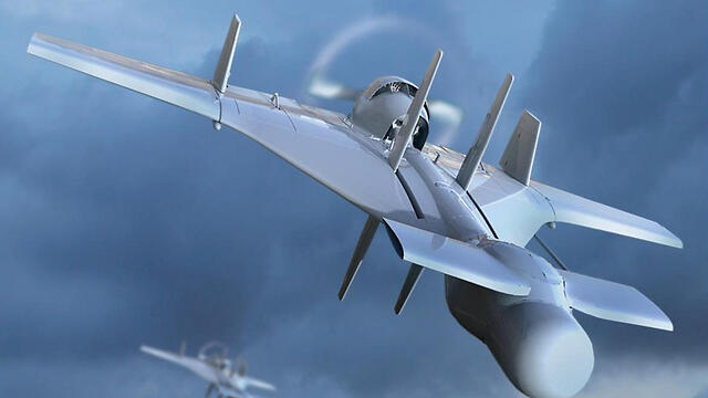 The Harpy NG (Photo: IAI)