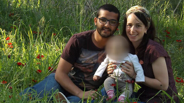 Янай Вайсман с женой и дочерью