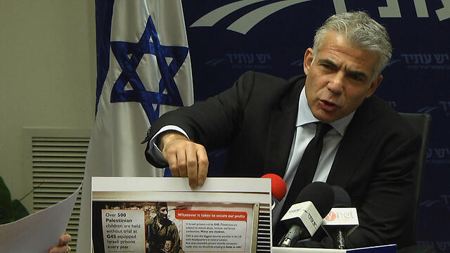 Yesh Atid leader Yair Lapid (Photo: Eli Mendelbaum)