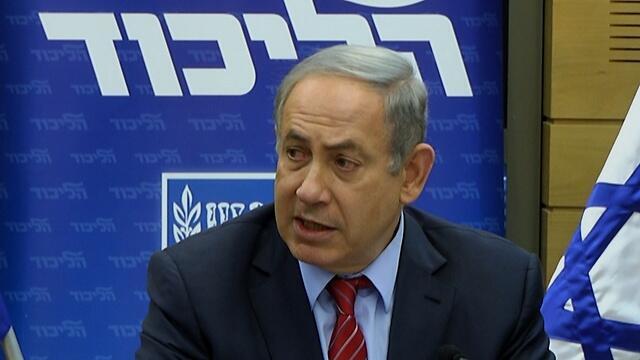 Prime Minister Benjamin Netanyahu (Photo: Eli Mendelbaum) (צילום: אלי מנדלבאום) Prime Minister Benjamin Netanyahu (Photo: Eli Mendelbaum)