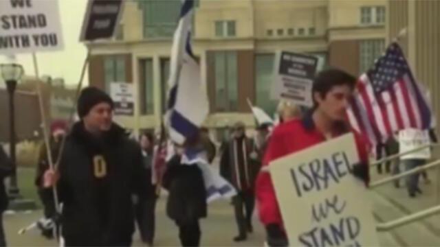 US demonstration for Israelnullnull US demonstration for Israel