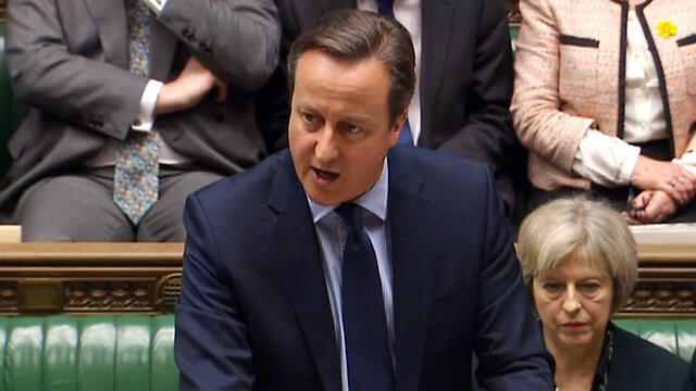 British Prime Minister David Cameron (Photo: AP) (צילום: AP) British Prime Minister David Cameron (Photo: AP)
