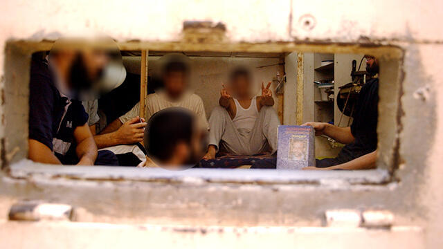 File photo: Palestinian prisoners in Israel