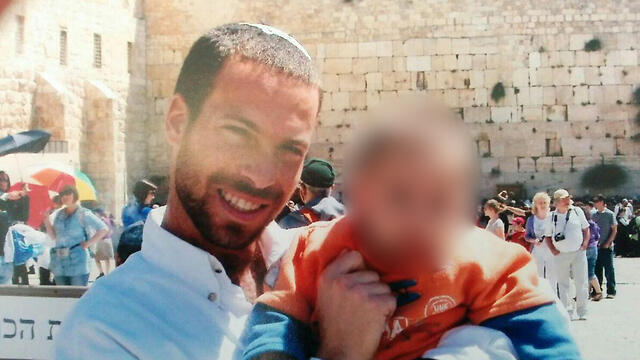 Eliav Gelmannullnull Eliav Gelman