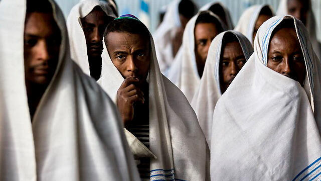 Ethiopian Jews