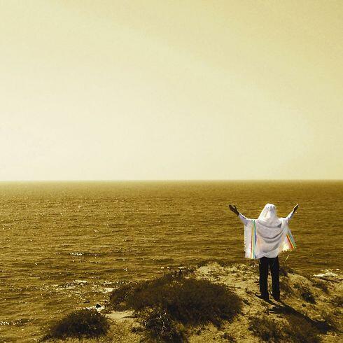 Jewish and gay (Photo: Dror Zacharia) (צילום: דרור זכריה) Jewish and gay (Photo: Dror Zacharia)