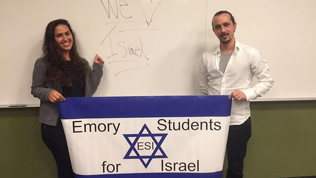 Shir and Yitzhak at the University of South Florida (Photo: StandWithUs) (צילום: Standwithus) Shir and Yitzhak at the University of South Florida (Photo: StandWithUs)