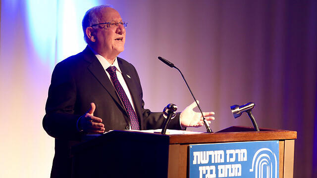 Israeli President Reuven Rivlin (Photo:Gil Yohanan)