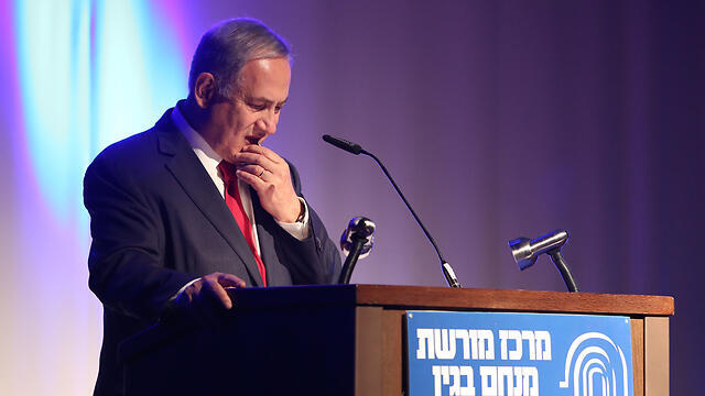 PM Netanyahu at the event. (Photo: Gil Yohanan) (צילום: גיל יוחנן) PM Netanyahu at the event. (Photo: Gil Yohanan)