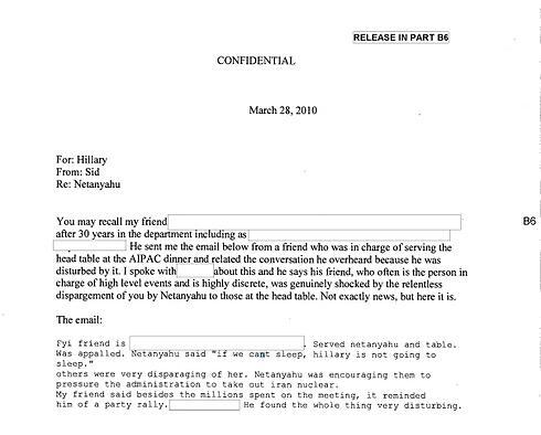 מתוך אתר משרד המדינה האמריקני