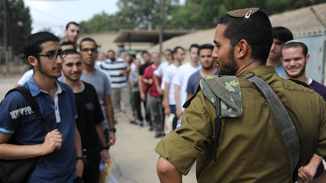 New recruits at the IDF induction center (Photo: IDF Spokesman's Office)