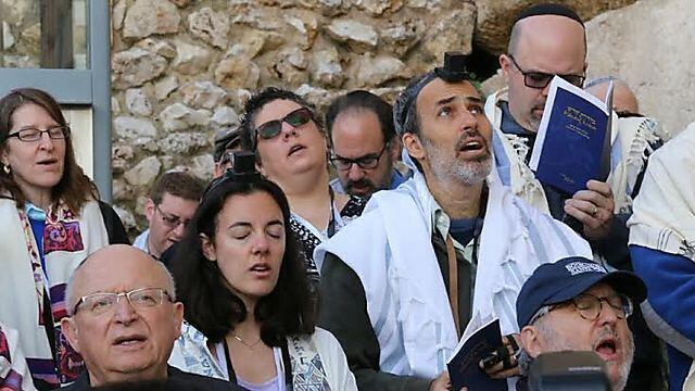 Egalitarian prayer near the Western Wall