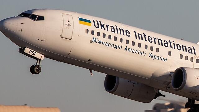 צילום: זהר עזר