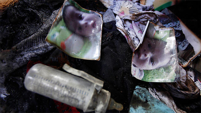 Inside the Dawabsheh family home in Duma after firebomb attack (Photo: AP)