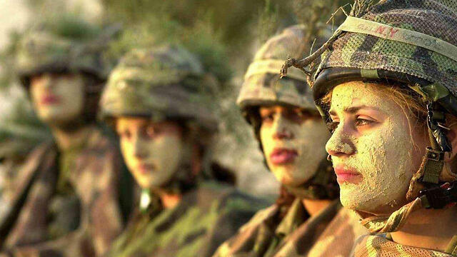 Infantry commanders course, 2000 (Photo: Abir Sultan, IDF Spokesman, courtesy of the IDF Archive)