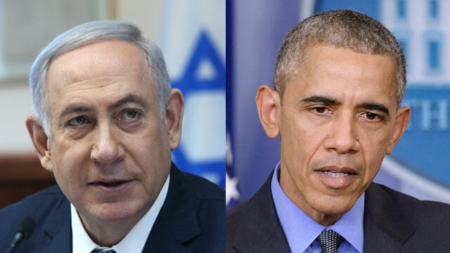 Netanyahu and Obama (Photo: Amit Shabi, MCT) (צילום: עמית שאבי, MCT) Netanyahu and Obama (Photo: Amit Shabi, MCT)
