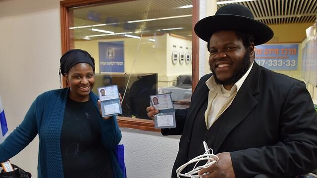 Welcome to Israel (Photo: Amy Spiro) (צילום: איימי ספירו) Welcome to Israel (Photo: Amy Spiro)