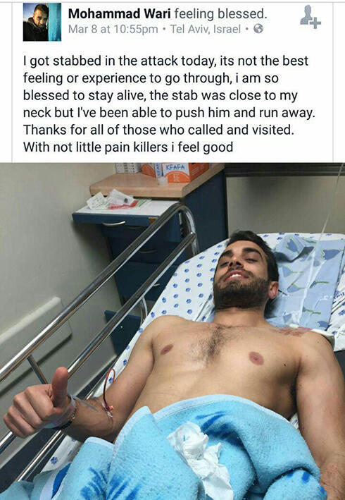 Mohammed Wari's facebook post from Tuesday evening