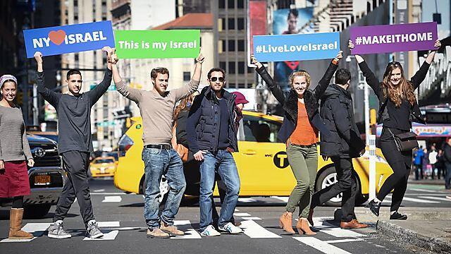 American Jews protesting in support of Israel (Photo: Shahar Azran) (צילום: שחר עזרן) American Jews protesting in support of Israel (Photo: Shahar Azran)