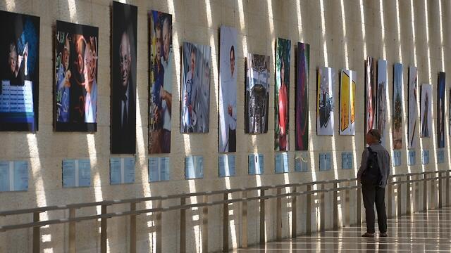 (Photo: Kobi Gideon, Israeli GPO)