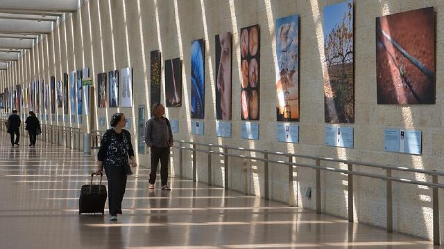 (Photo: Kobi Gideon, Israeli GPO)