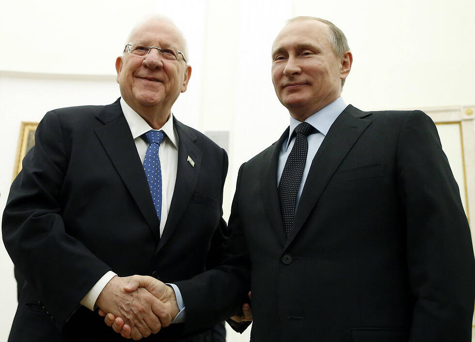 President Rivlin and President Putin (צילום: AFP) President Rivlin and President Putin