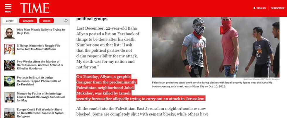 TIME magazine's article. (צילום: TIME) TIME magazine's article.