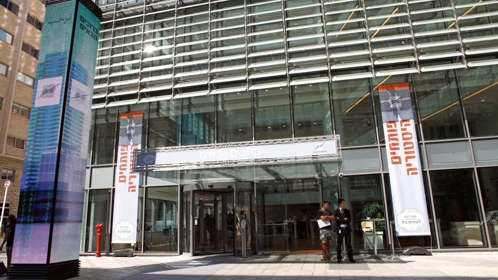 Tel Aviv Stock Exchange 