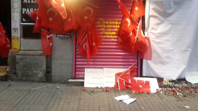 Теракт против израильтян в Турции, 2016 год. Фото: Ран Бокер