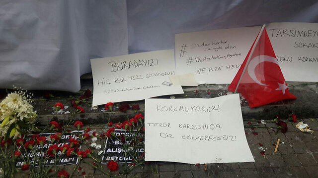 The scene of the attack (Photo: Ran Boker)