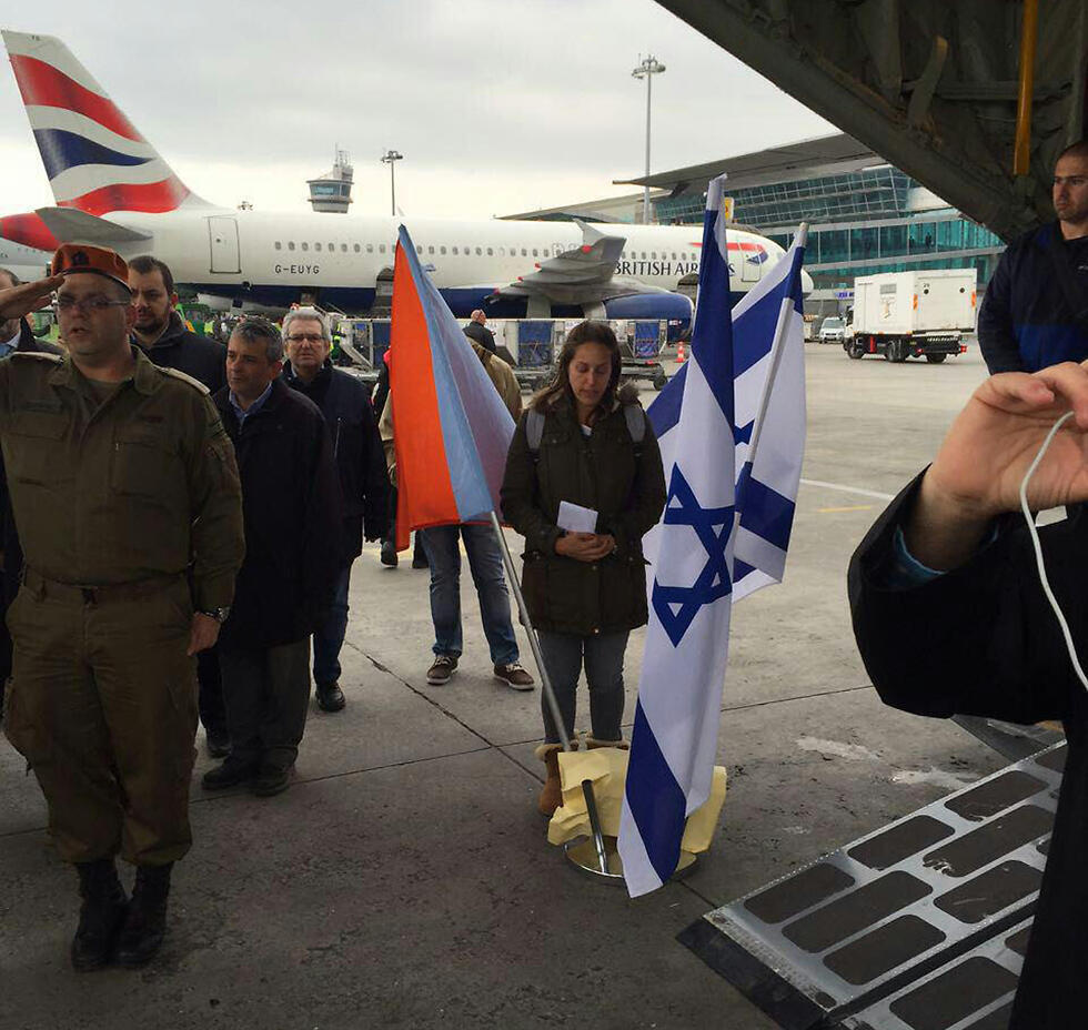 Avi and Nitza Goldman's daughter in Istanbul at ceremony returning Avi's body to Israel