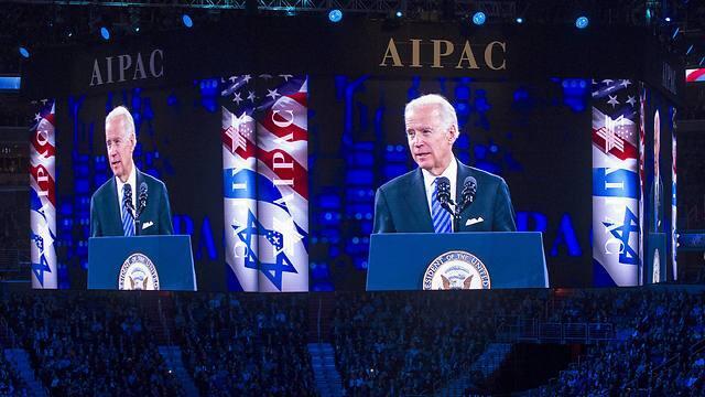 Joe Biden speaks at AIPAC conference (Photo: AP) (צילום: AP) Joe Biden speaks at AIPAC conference (Photo: AP)