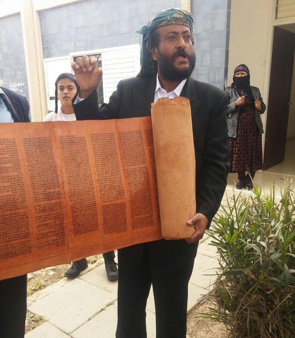 The 600-year-old Torah scroll brought by Yemenite olim (Photo: Barel Efraim)