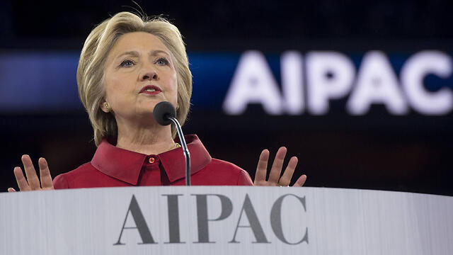 Clinton speaks at AIPAC (Photo: AFP)