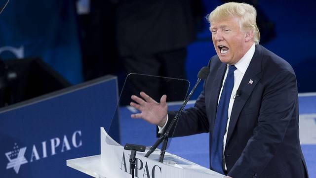 Trump addresses AIPAC in 2016