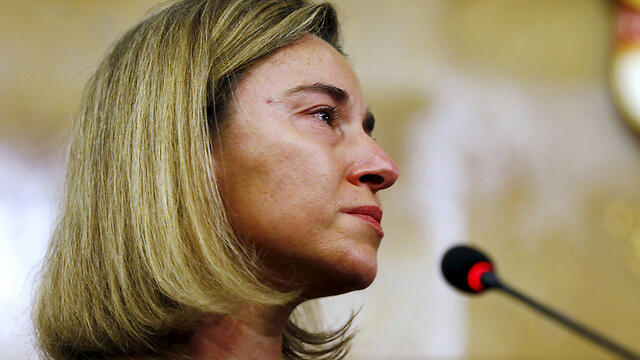 EU foreign affairs chief Mogherini. (Photo: Reuters) (צילום: רויטרס) EU foreign affairs chief Mogherini. (Photo: Reuters)