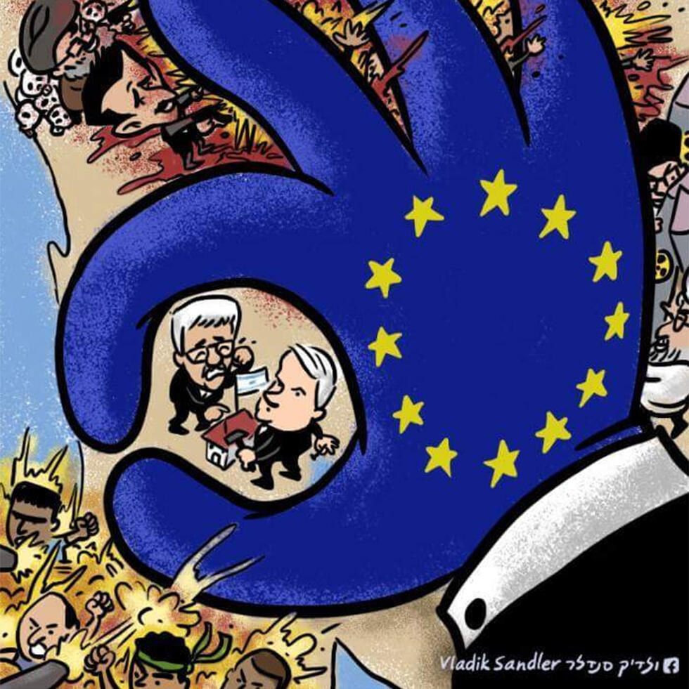 (Art: Vladik Sandler)