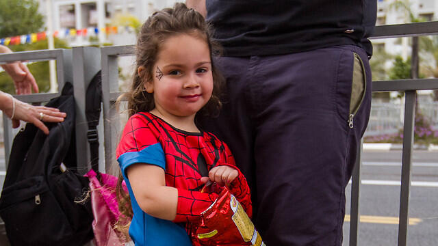 Adloyada in Petah Tikva (Photo: Ido Erez) (צילום: עידו ארז) Adloyada in Petah Tikva (Photo: Ido Erez)