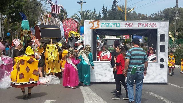 Adloyada in Holon (Photo: Reut Rimerman) (צילום: רעות רימרמן) Adloyada in Holon (Photo: Reut Rimerman)