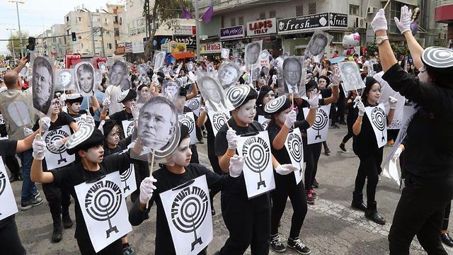 Adloyada in Holon (Photo: Motti Kimchi) (צילום: מוטי קמחי) Adloyada in Holon (Photo: Motti Kimchi)