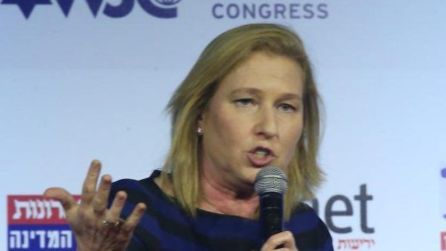 Zionist Union MK Tzipi Livni (Photo: Motti Kimchi)