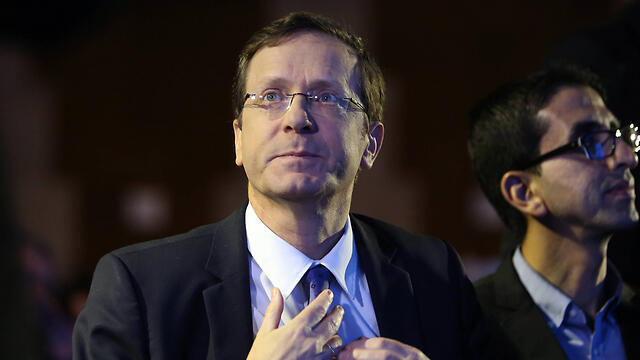 Isaac Herzog (Photo: AFP) (צילום: AFP) Isaac Herzog (Photo: AFP)