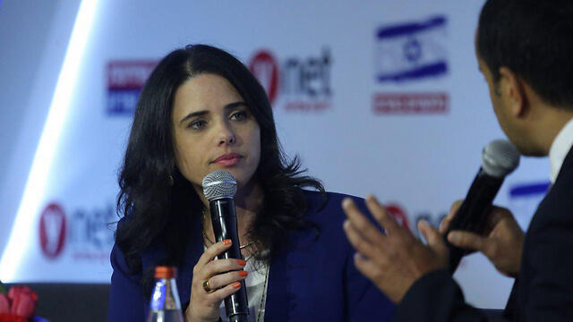 Justice Minister Ayelet Shaked (Photo: Motti Kimchi) (צילום: מוטי קמחי) Justice Minister Ayelet Shaked (Photo: Motti Kimchi)