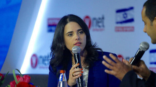 Justice Minister Ayelet Shaked (Photo: Motti Kimchi)