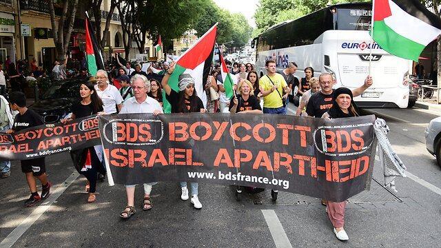 Anti-Israel protest (צילום: citizenside.com ) Anti-Israel protest