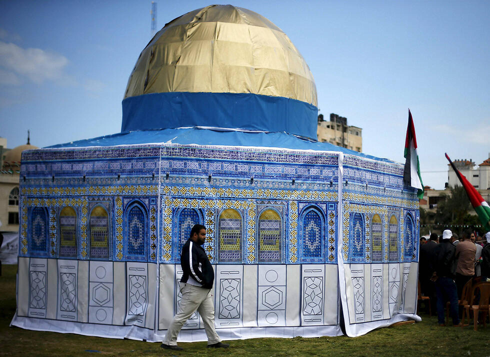 Model of Dome of the Rock in Gaza (Photo: Reuters) (צילום: רויטרס) Model of Dome of the Rock in Gaza (Photo: Reuters)