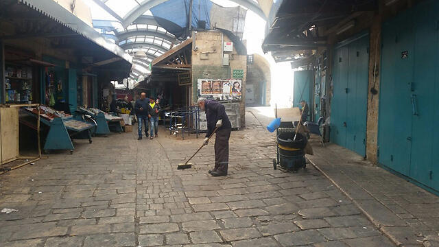 Closed businesses in Acrenullnull Closed businesses in Acre