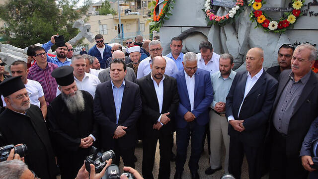 Land Day in Sakhnin nullnull Land Day in Sakhnin