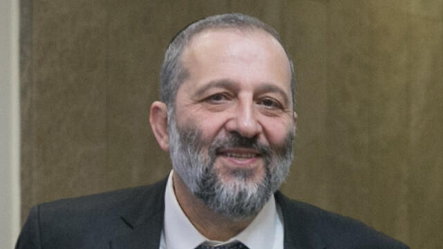 Aryeh Deri (Photo: Ohad Zwigenberg) (צילום: אוהד צויגנברג) Aryeh Deri (Photo: Ohad Zwigenberg)