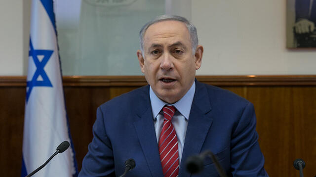 Prime Minister Benjamin Netanyahu (Photo: Ohad Zwigenberg)